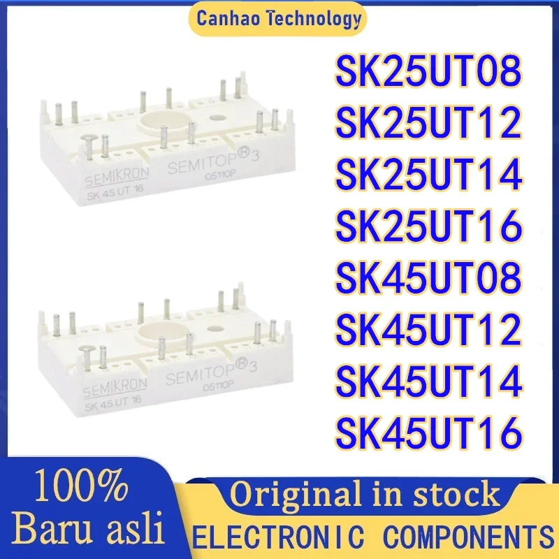 Модуль SK25UT08 SK25UT12 SK25UT14 SK25UT16 SK25UT16 SK45UT08 SK45UT12 SK45UT14 SK45UT16, новый и оригинальный