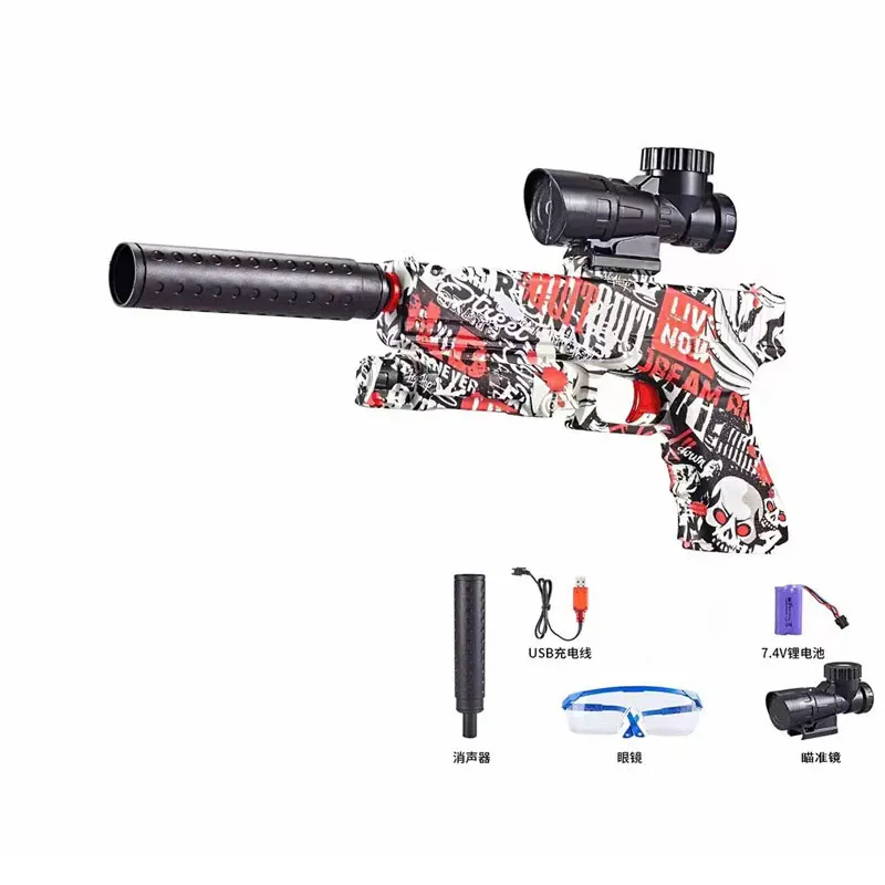 

Water Gel Gun Pistol Electric Blaster Airsoft Weapons Pneumatic Guns Desert Eagle Pistola For Adults Boys Kids CS Fighting Go