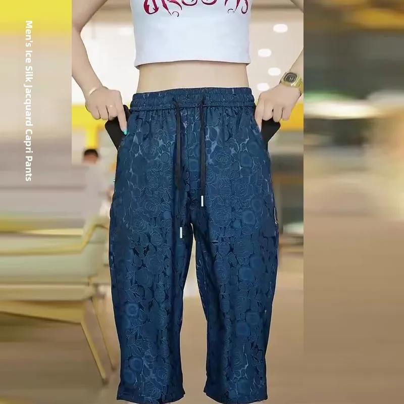 

Men's Casual Loose Fit Ice Silk Seven-Foot Pants Straight Leg Summer Sle Qui Dry Breathable Faionable orts