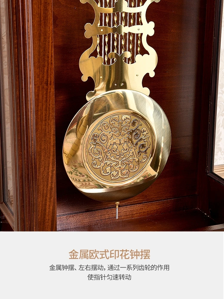 Mechanical Floor Clock New Chinese Retro Vertical Clock Clock Hermle