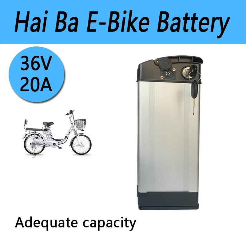 

For Haiba 36V 10A/20A Lithium Battery Pack