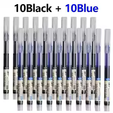Duo de Stylos Gel Fins - Noir & Bleu