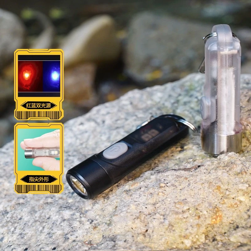 Portable portable flashlight EDC keychain light fluorescent compact USB rechargeable small