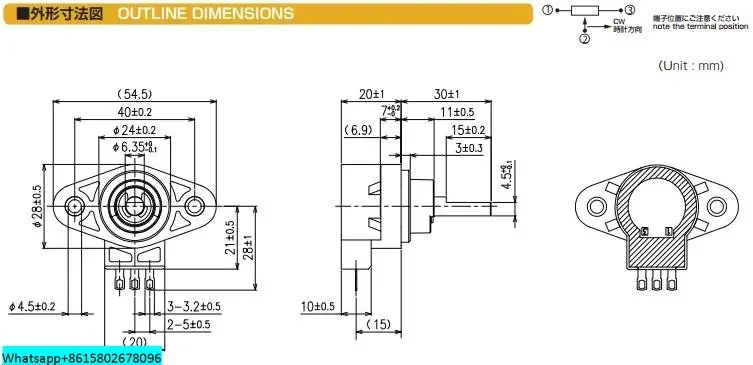 New original Japanese TOCOS potentiometer RVQ28YS-30F S502 5K electric scooter potentiometer