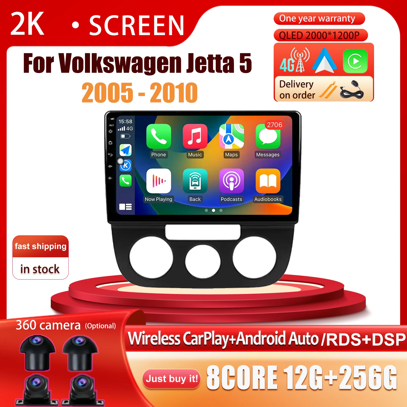 

Android 14 For Volkswagen Jetta 5 2005 - 2010 Carplay Car Auto Radio Multimedia Stereo Player WiFi GPS Navigation