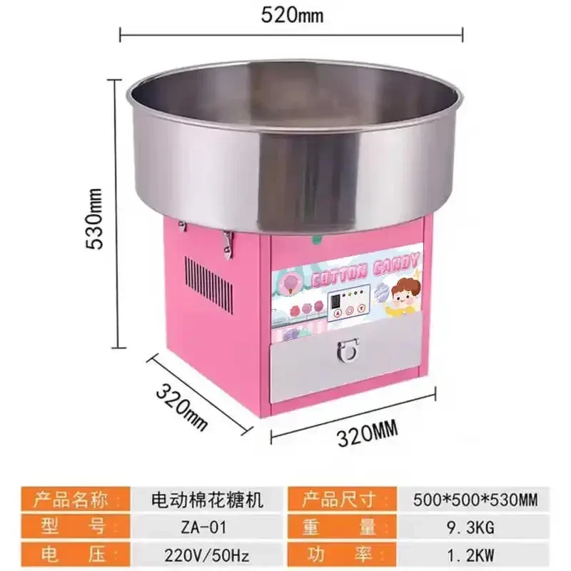 Cotton Candy Machine for Commercial Stalls - Table Top, Fully Automatic Electric, Stainless Steel