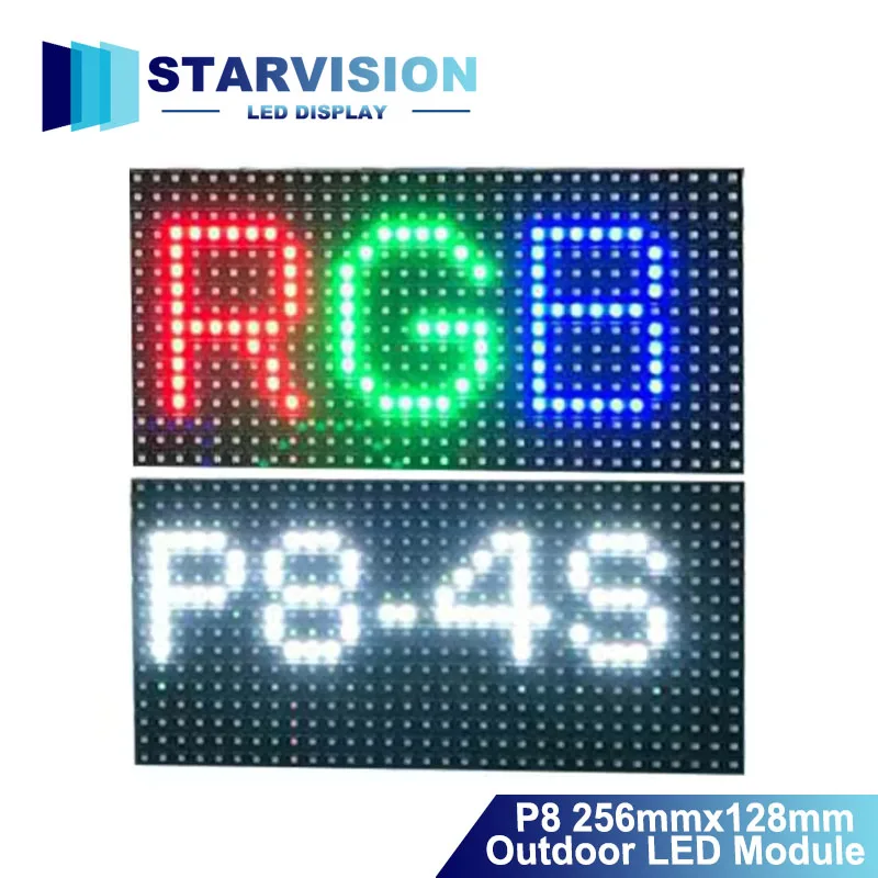 P8 Outdoor Smd Led …
