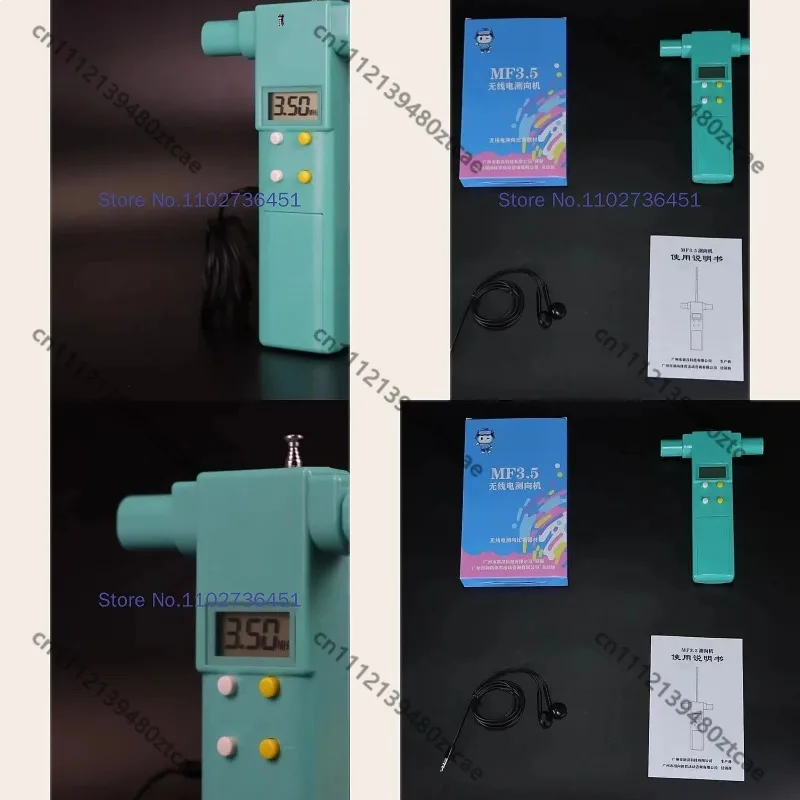 80 Meter Band MF3.5 Wireless Direction Finder Screen Display Portable Antenna Signal Detector