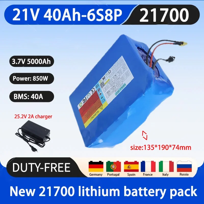 New 21V 40Ah 21700 6S8P lithium battery pack A-class battery 40A BMS 850W high-power rechargeable battery+25.2V 2A charger