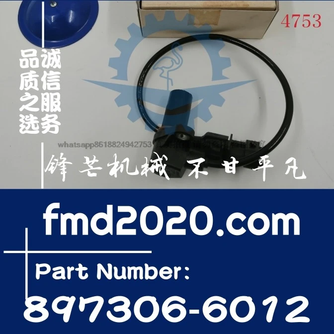 

Supplied Grader accessories Engine 4JH1 crankshaft sensor 897306-6012, 0281002553