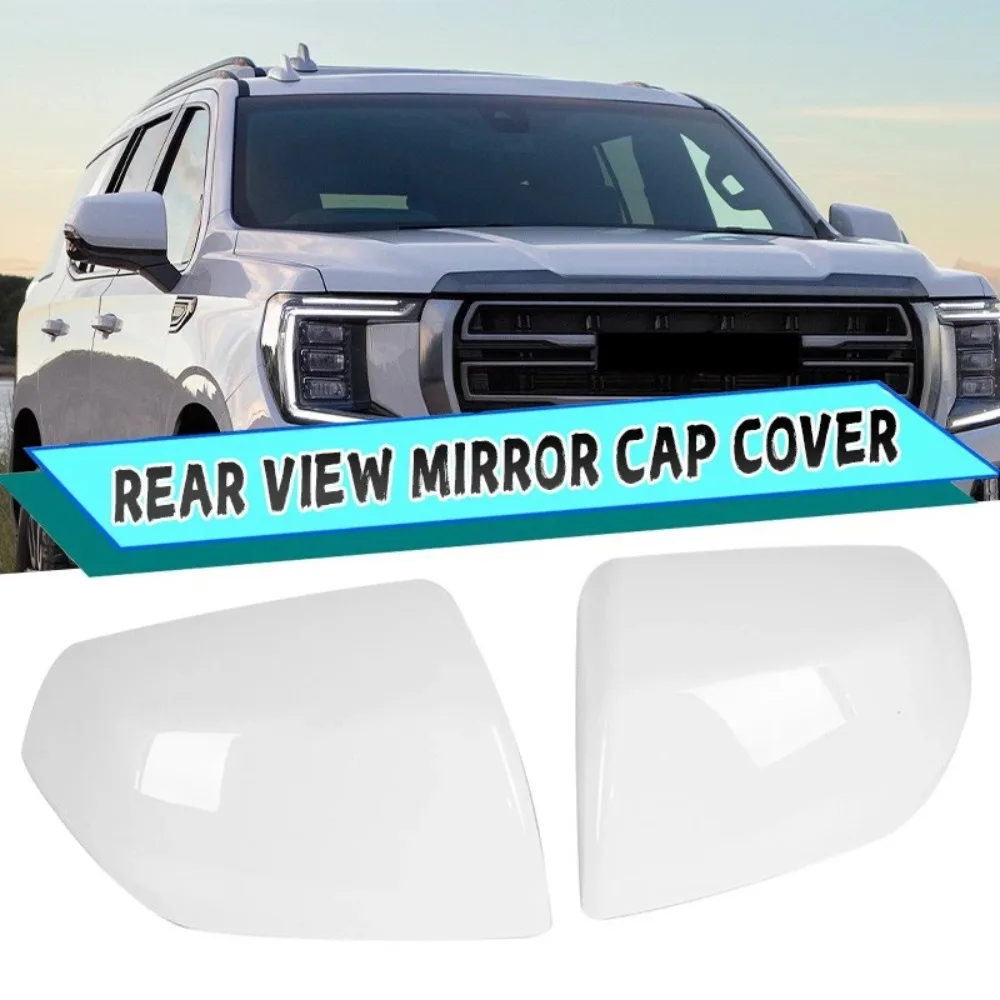 For Chevy Tahoe Suburban GMC Yukon XL 2021-2025 2PCS White Rearview Mirror Cover Cap 84703354  84703355