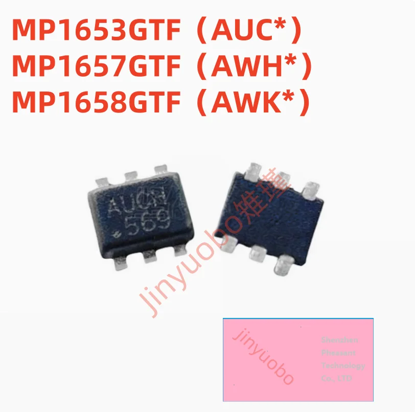 10-50PCS New MP1653…