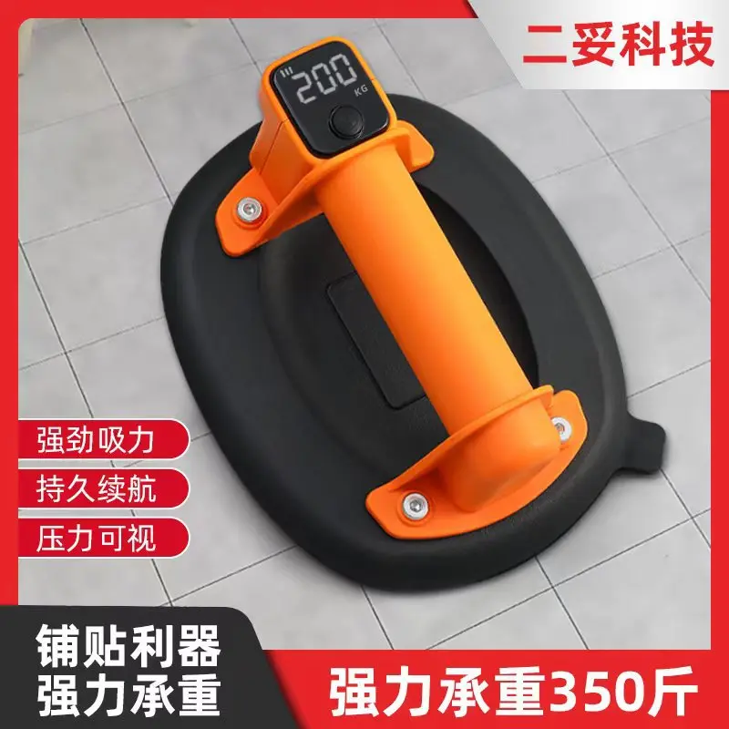 

8 inch three-layer vacuum electric suction cup air pump automatic glass suction cup ceramic tile glass heavy-duty handling tool