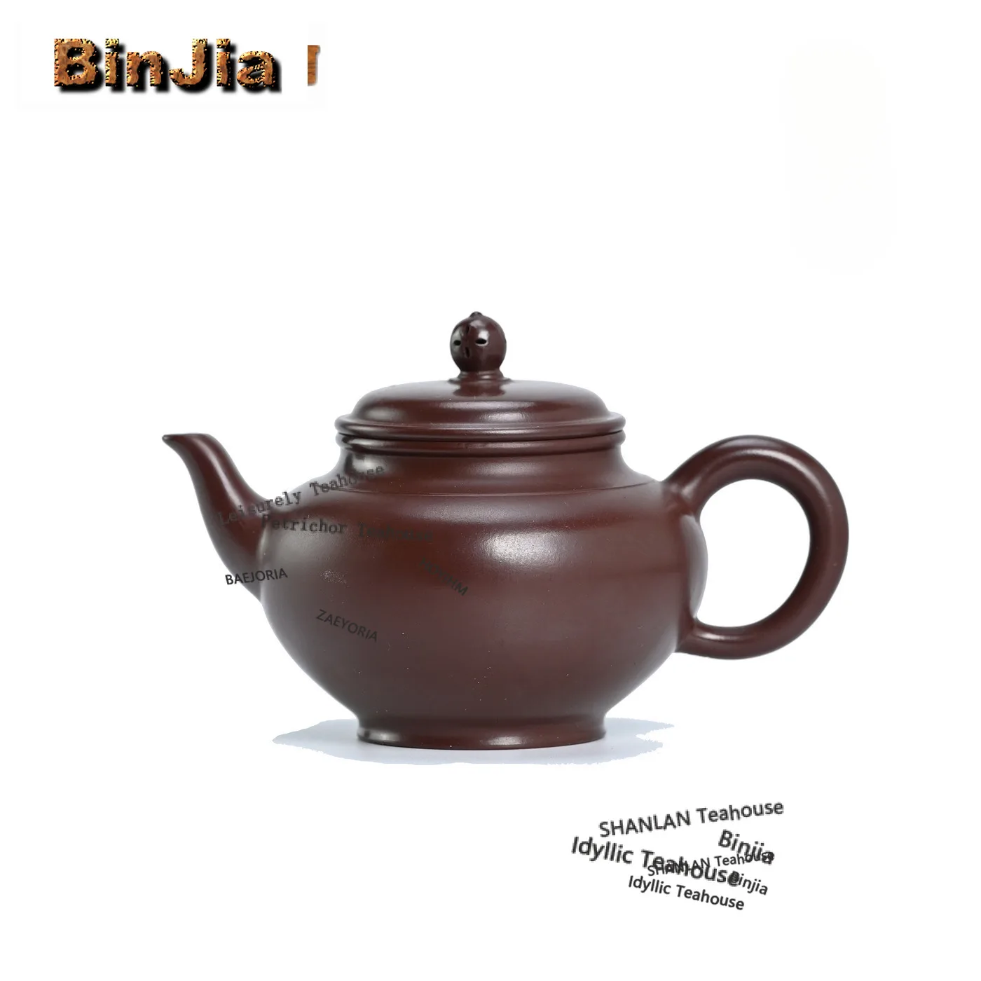 BAEJORIA 300ml Luxury Yixing Purple Clay Teapots Handmade Smile Sakura Pot Raw Ore Zhu Mud Kettle Zisha Tea Set Drinkware Gifts