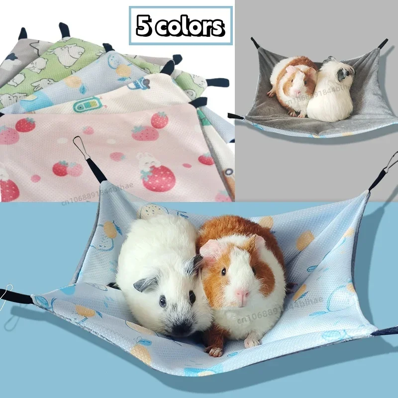 Pets Hammock Cotton Hamster Mouse Hanging Bed Small Pet Hamster Rabbit double-sided Warm Sleep Nests Hanging Hammock Supplies