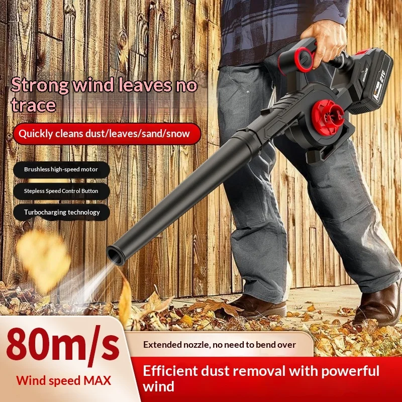soffiatore-elettrico-industriale-per-foglie-e-polvere-potente-soffiatore-d'aria-senza-fili-gisam