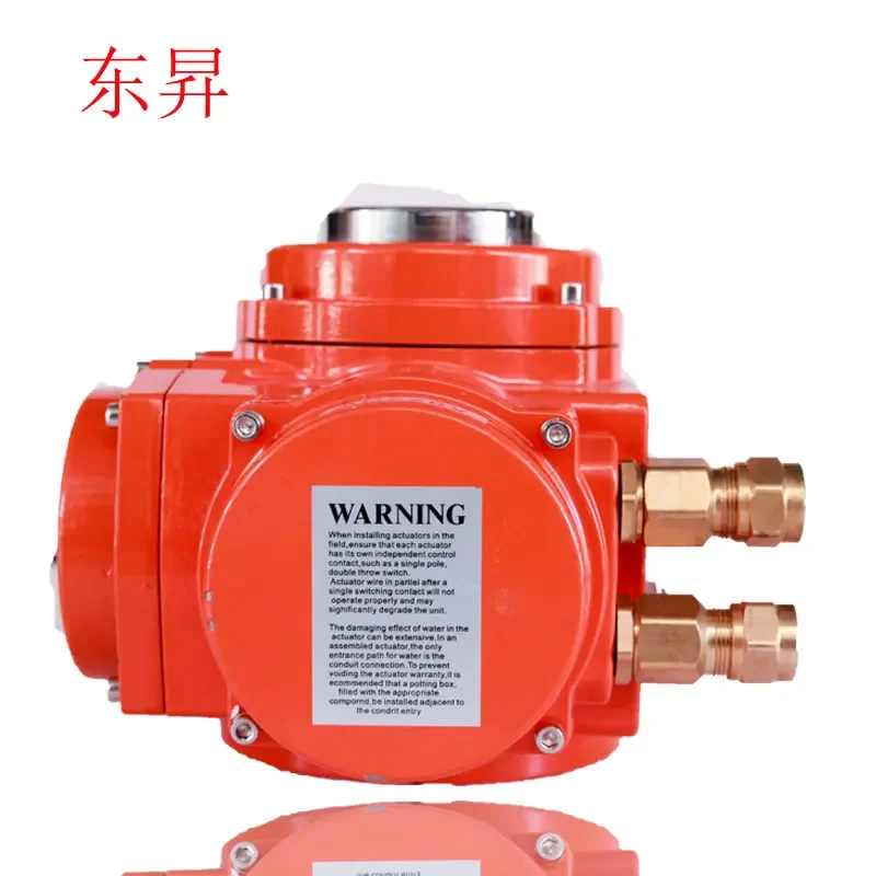 Small explosion-proof electric actuator angular stroke controller Adapted to butterfly valve flapper valve electric head