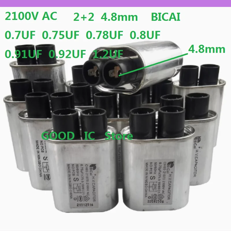 1PCS Original BICAI microwave oven accessories CH85 2100VAC 0.7UF 0.75UF 0.78UF 0.8UF 0.91UF 0.92UF 1.2UF high-voltage capacitor