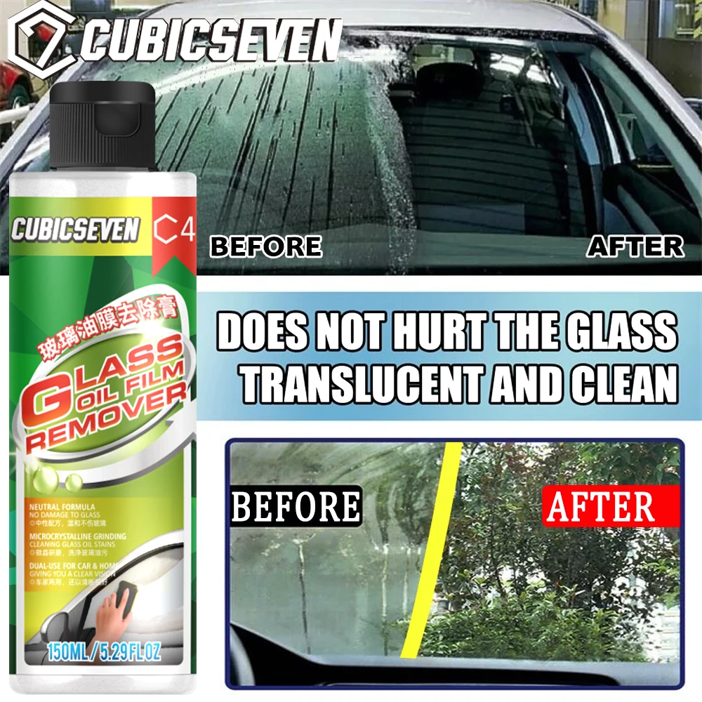 Cubicseven Windshield Rearview Mirror Water Spot Oil Paste Anti-glare Water Stain Car Glass Oil Film Remover Window Cleaner