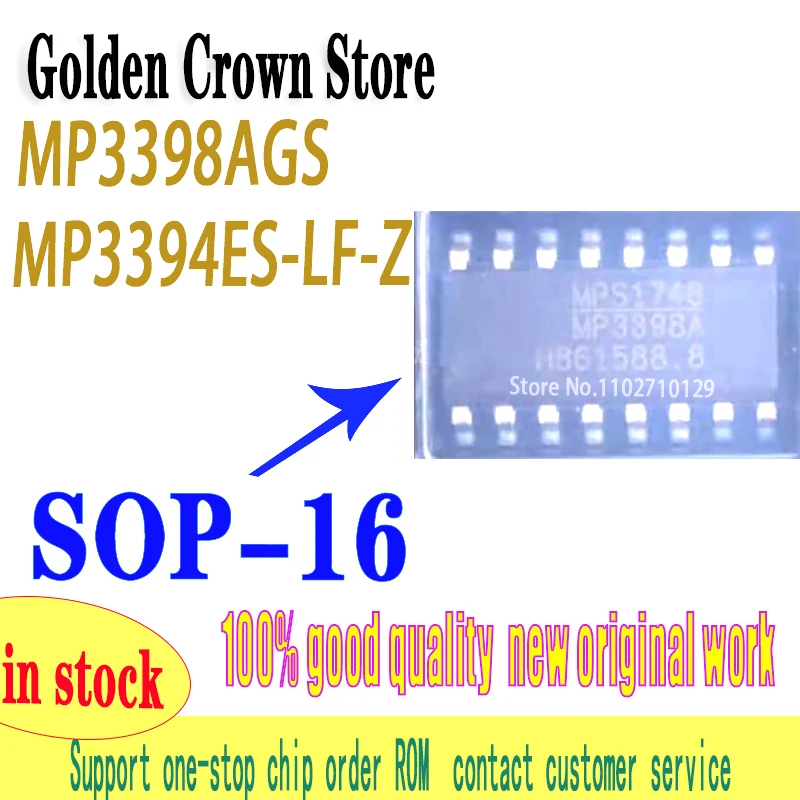MP3398AGS 10ชิ้น/ล็อต SOP16 MP3398GS SOP-16 MP3398 MP3398A MP3398AGS-Z MP3394ES-LF-Z MP3394ES SOP MP3394 MP3394S มีในสต็อก