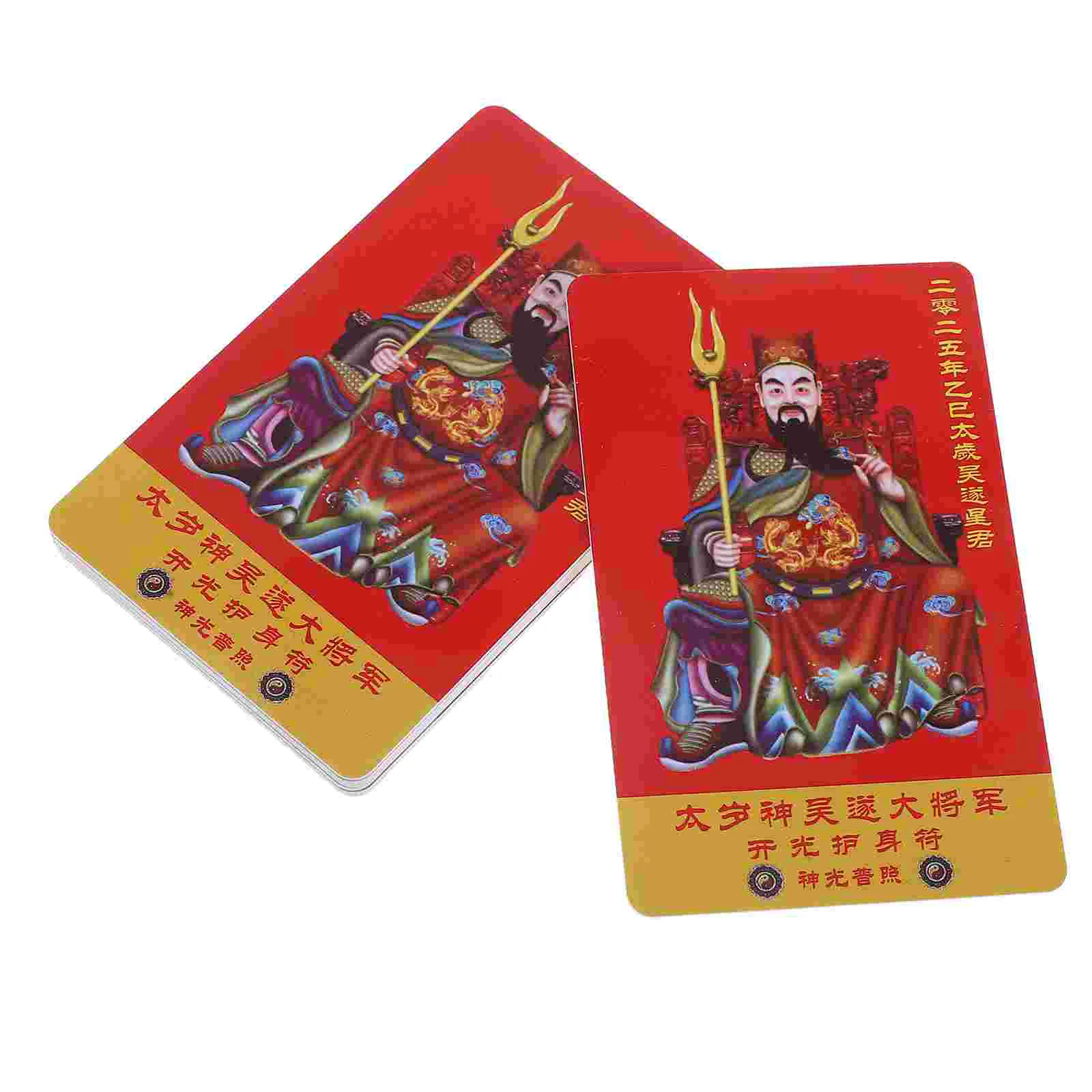 

10pcs Year Of The Snake Li Cheng 2025 General Tai Sui Card Feng Shui Amulet Guards Against Bad Luck For Home Office Store