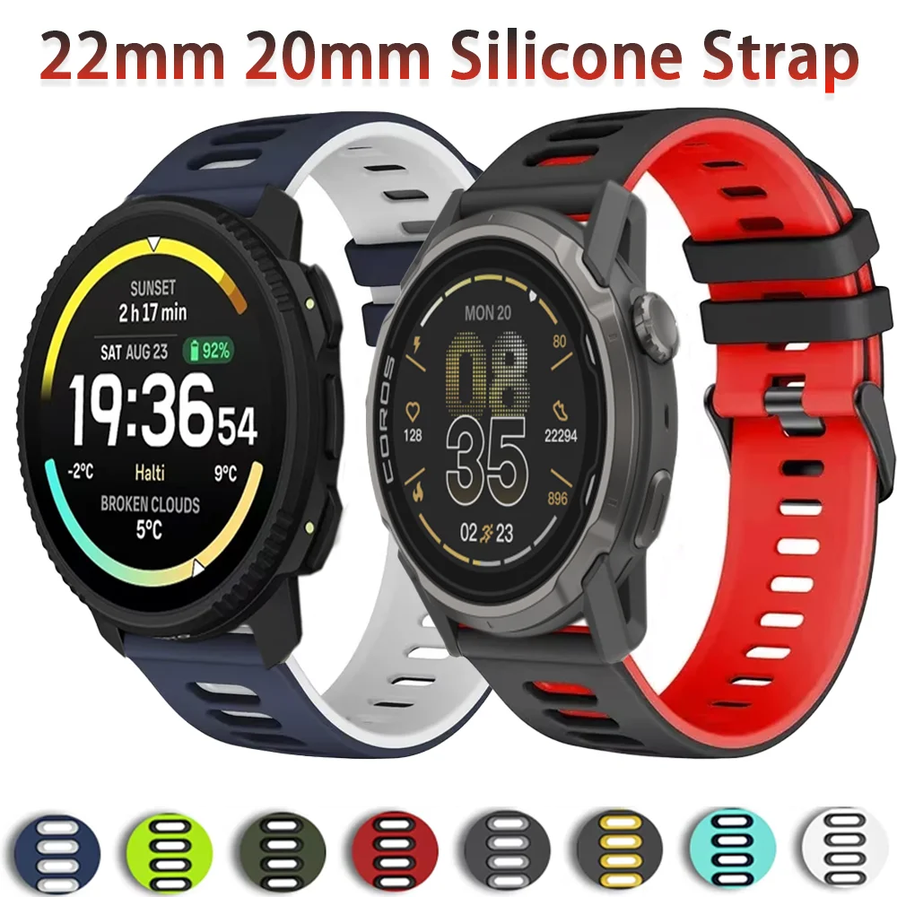 22Mm 20Mm Silicone … - image