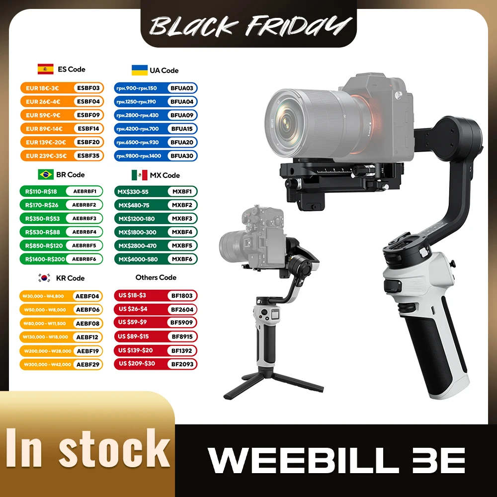 

Официальный ZHIYUN CINEPEER WEEBILL 3E, стабилизатор подвеса для ручной камеры, 3-осевые подвесы для камер, подвесы для беззеркальных камер DSLR