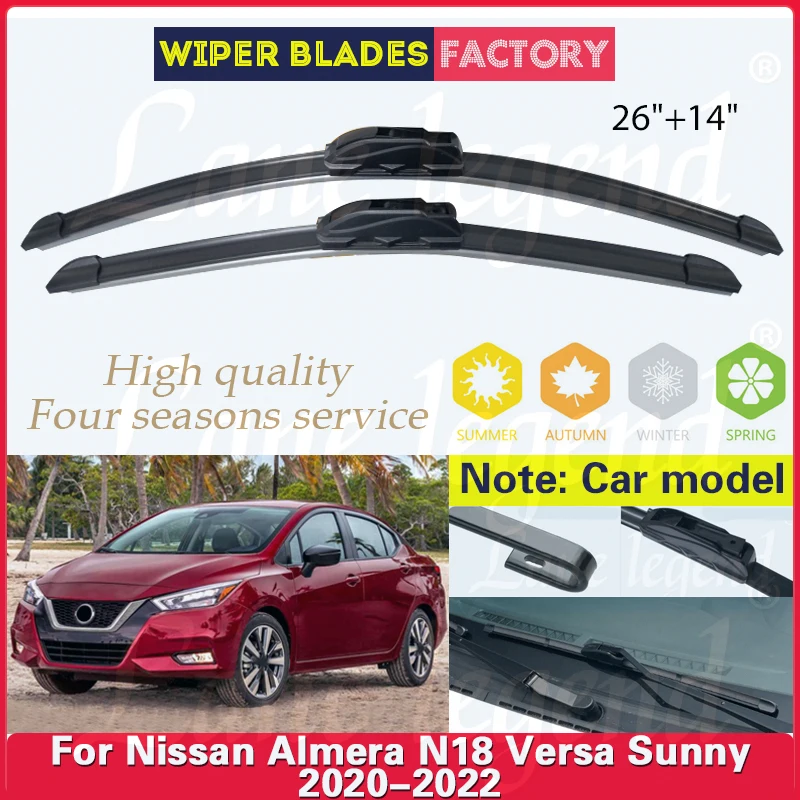 

For Nissan Almera N18 Versa Sunny 2020 2021 2022 Car Front Wiper Blades Windshield Windscreen Window Rain Brush Car Accessories