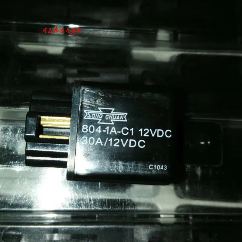 

Relay 804-1A-C1 12VDC