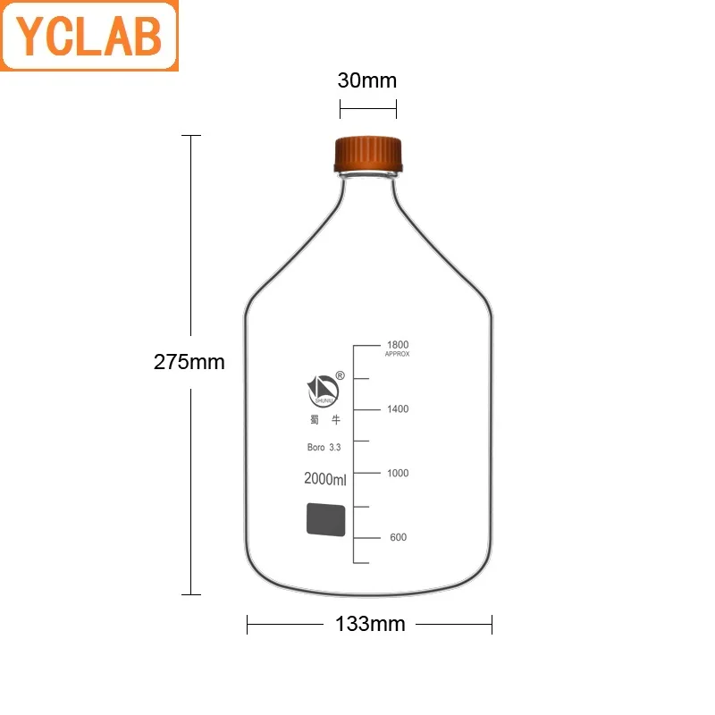 YCLAB 2000mL Reagent Bottle 2L Screw Mouth with Blue Cap Boro 3.3 Glass Transparent Clear Medical Laboratory Chemistry Equipment