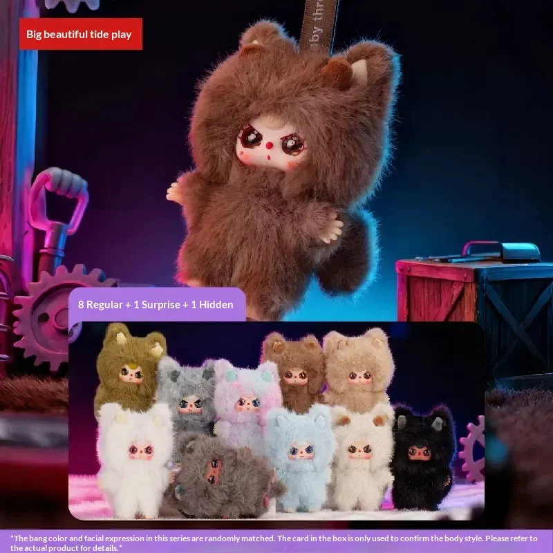 

2026 New Genuine Baby Three Year Old Dragon Dragon Series Plush Blind Box Trendy Play Bag Pendant Female Birthday Gift