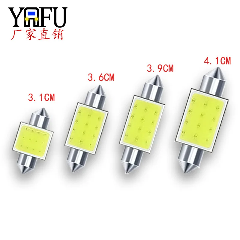 Foreign Trade Spot Car Led Roof Lamp Cob Double Point Lamp 31mm 36mm 41mm Cob Reading Lamp Clearance Sale Items  Car Led Light