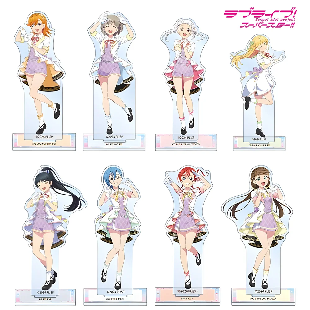 Love Live! Superstar MIRACLE NEW STORY Ver Kanon Shibuya Keke Tang Chisato Arashi Sumire Ren Hazuki Acrylic stand keychain Toy