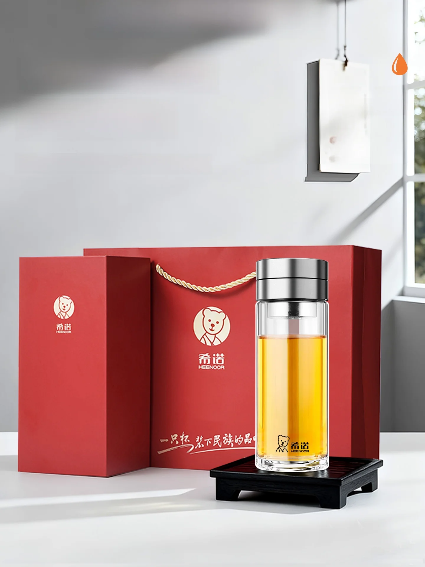 Large Capaci Glass Tea Cup Men Women Office Tea Brewing Cup Home Tea Water Separation Cup Gift Box Set High Borosilie Glass