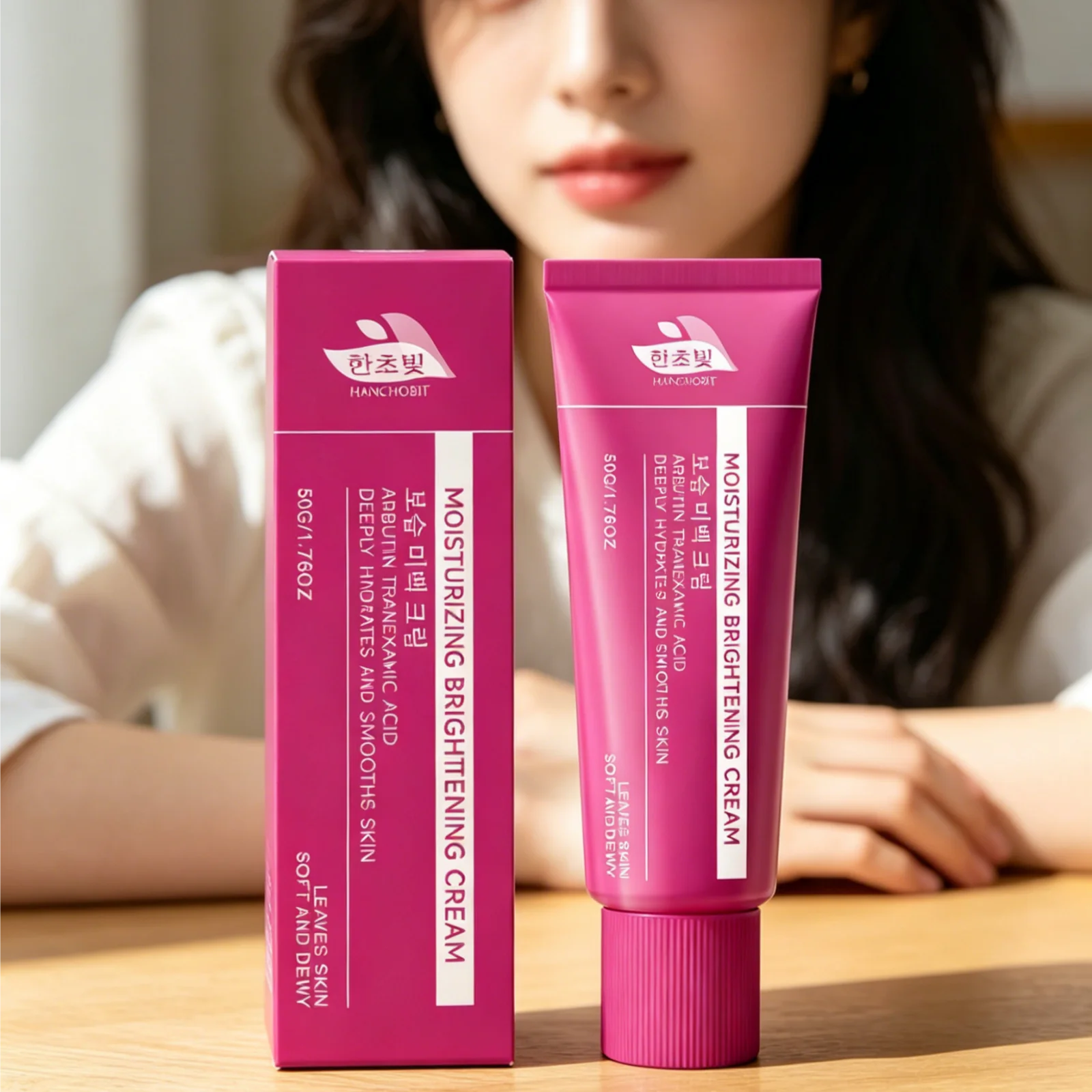 

Hanchobit Moisturizing Brightening Cream Deep Hydration Improve Rough Skin Nourishing Smooth Skin Texture Mild Moisturizer Cream