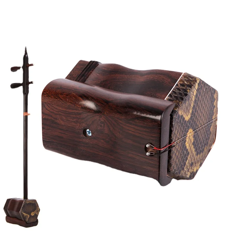 Lightweight Box Chinese Classical Musical Instruments Beginner Musical Instruments