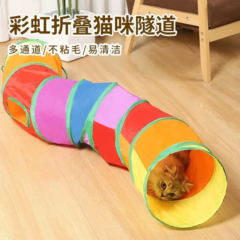 Cat tunnel cartoon straight foldable toy self-entertainment easy to store boring channel pet supplies