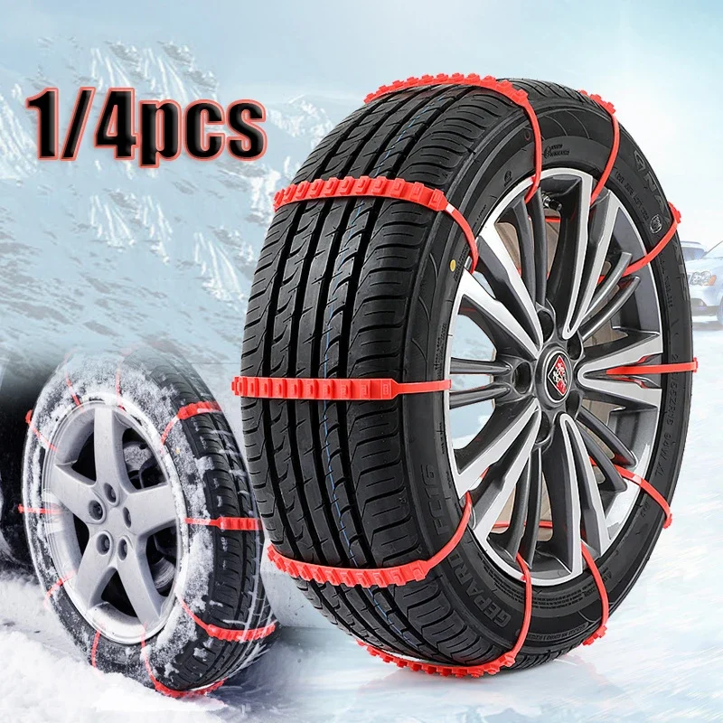 1/4PCS Portable Ties Zip Tie For Car Tyre Snow Mud Anti-skid Snow Chain Belt Winter Outdoor Emergency Chain Vehicles Cable