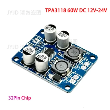 모노 디지털 오디오 파워 앰프 보드 앰프 모듈, DC 12V-24V, TPA3118, 60W