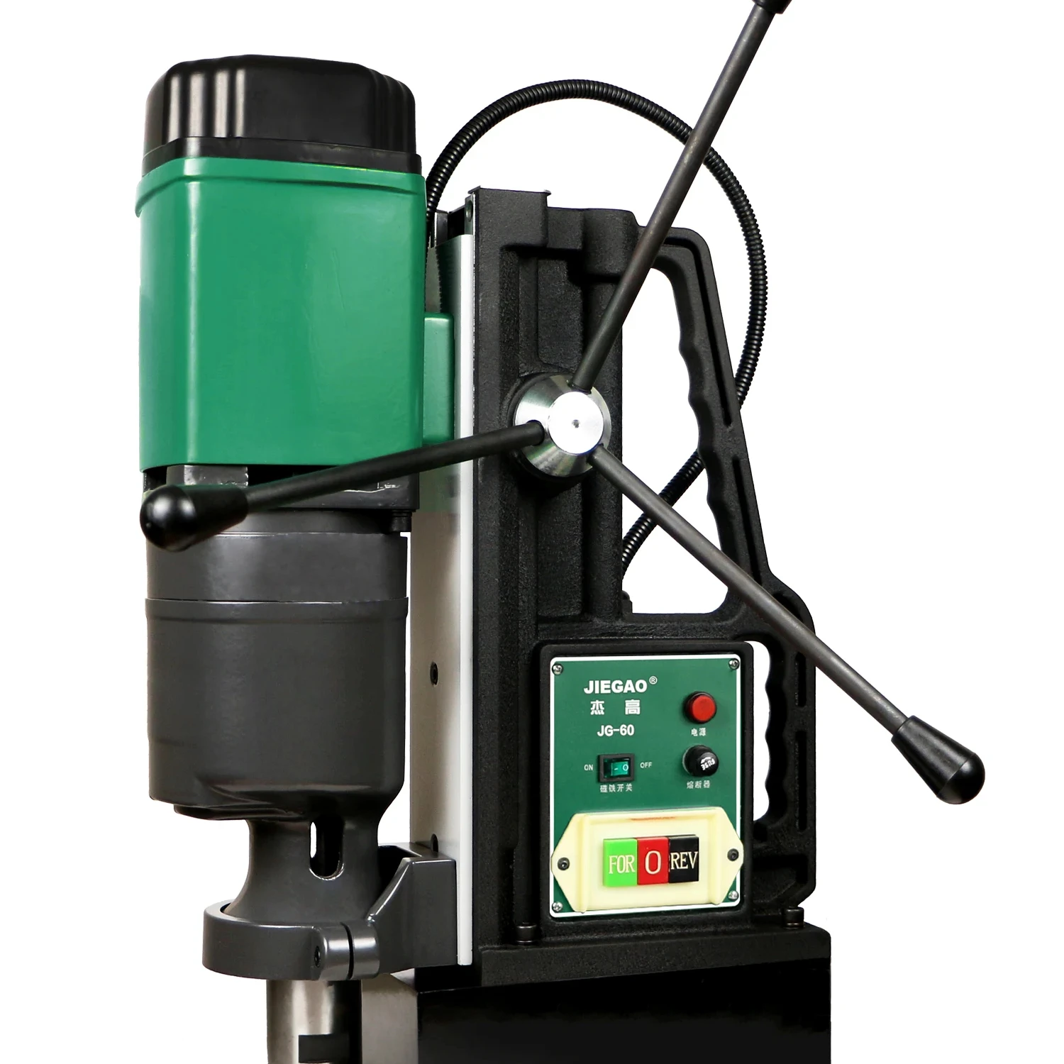 

Magnetic Drill Series Multi-functional JIEGAO Brand Made In China 60MM