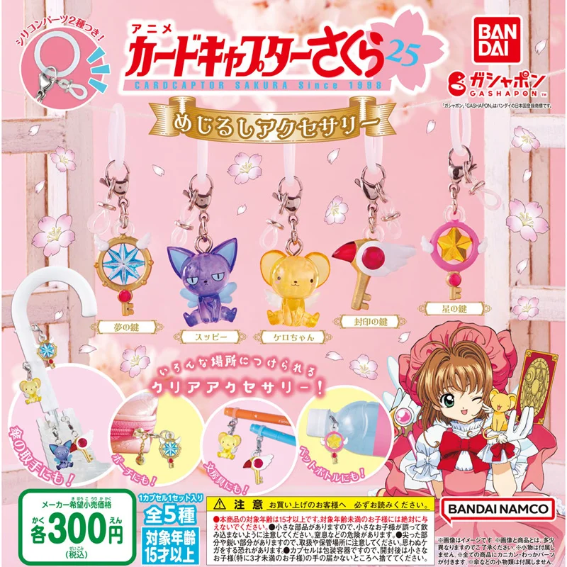 

Bandai Genuine 5Pcs Gashapon Cardcaptor Sakura Anime Toys For Kids Gift Collectible Model Ornaments