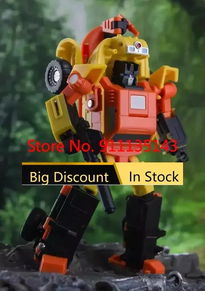 Dr.Wu MS36 MS-36, Sand Storm, Leopard Mini, en Stock