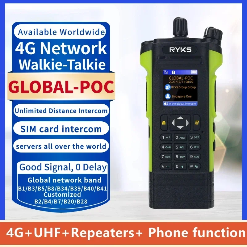 Международная связь 4G PoC и UHF интернет Двусторонняя радиостанция Sim-карта рация большой радиус действия 5000 км пара (без оплаты) внутренняя платформа