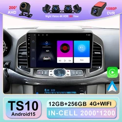 Android Car Radio Stereo Multimidia Player For Chevrolet Captiva 1 2011 - 2016 Auto GPS Navigation Stereo 4G Carplay 2din DVD