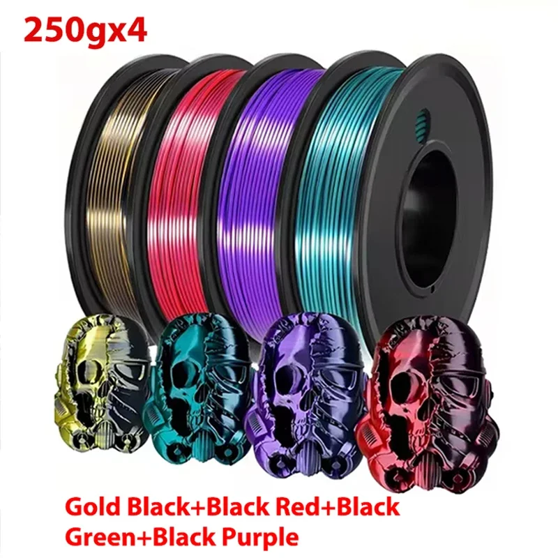 Two-tone 250g 1kg 3D Printer Filament PLA Dual Color Silk Filament Black Red 3D Plastic Material Two Colors Filament PLA 1.75mm