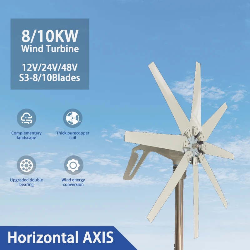 

Генератор ветряной турбины с 8 лопастями, 8000 Вт, 12 В, 24 В, 48 В