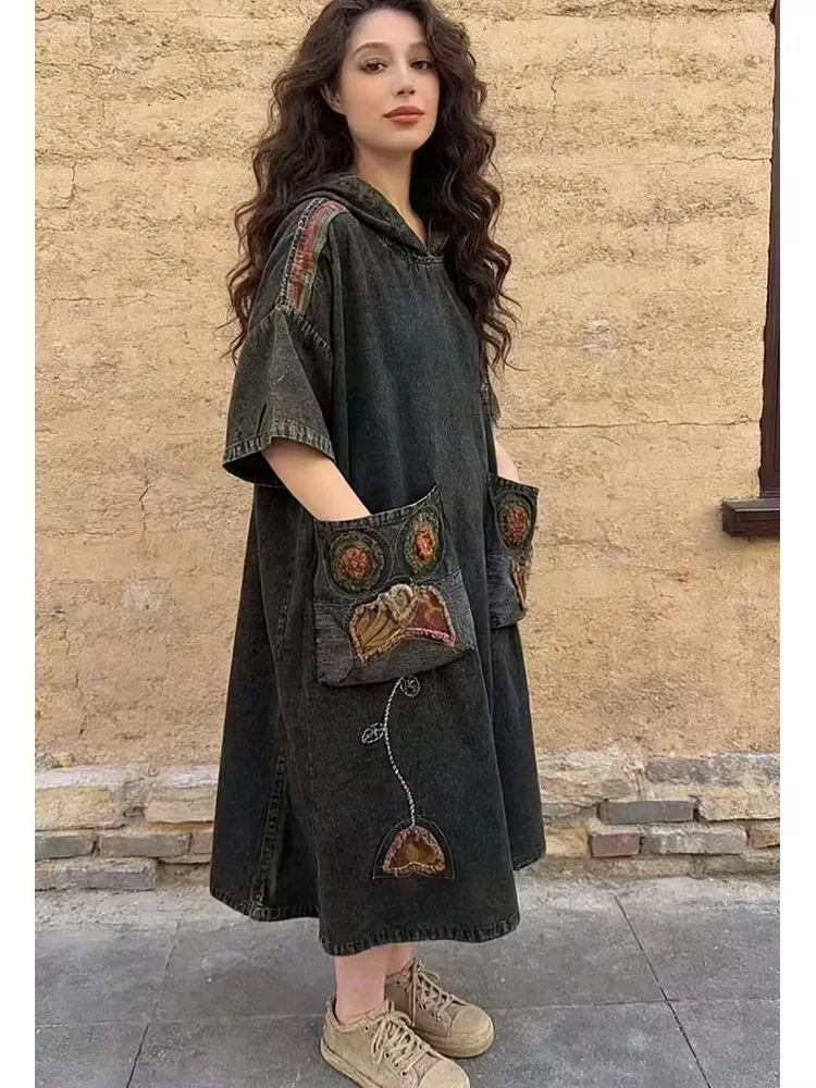 Amax LuluE Summer Vintage Loose Denim Dress Ladies 2026 Fashion Causal Embroidery Vestidos Womens British Classic Luxury Clothes