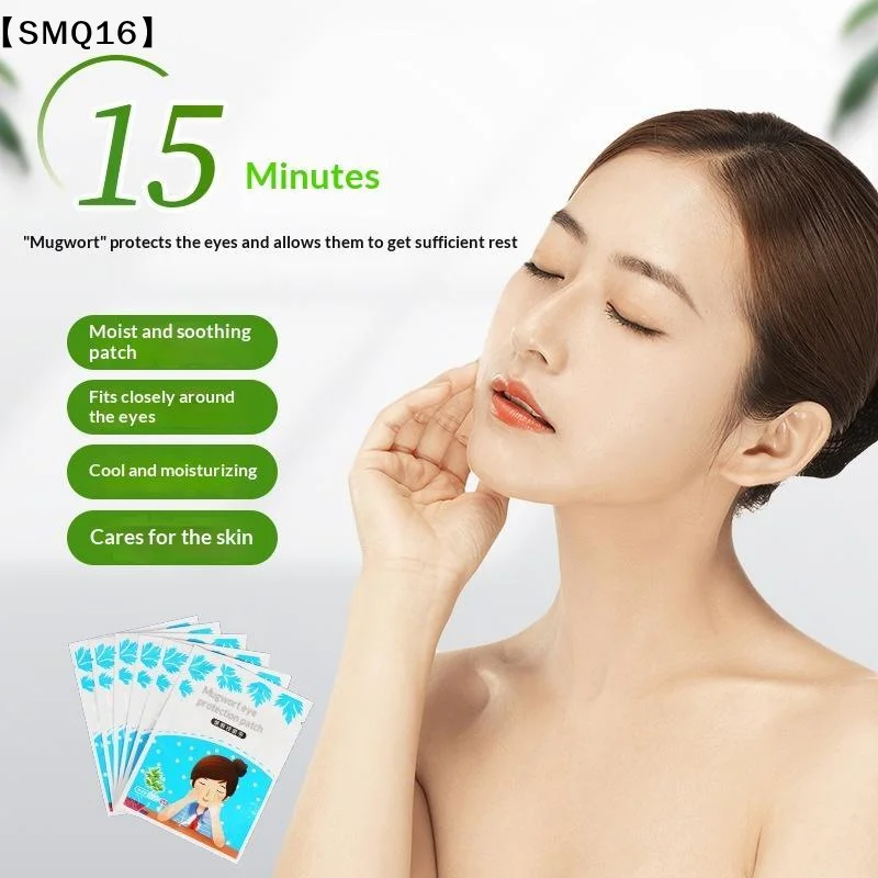 20PCS/BOX Astigmatism Eye Patch Improve Vision Relieve Eye Fatigue Eliminate Dark Circles Bags Under The Eyes【SMQ】
