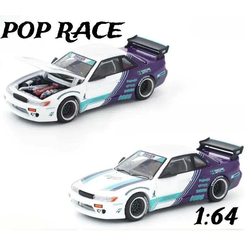 POP RACE1:64 Nissan Silvia S13 Rocket Rabbit Die Casting Alloy Car Model is a favorite gift and souvenir for boys.