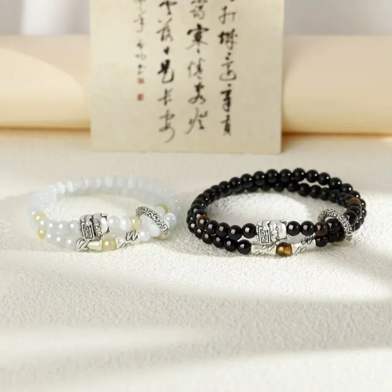 

HQ S999 Silver Bead Bracelets for Women Men Obsidian Rutilated New Chinese Style Good Luck Bracelet Amulet Jewelry Gifts Couple